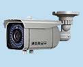 :: Security Camera | Security Camera Systems | Two Camera Systems | 2 Camera CCTV System | POS ...