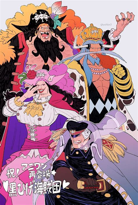 Kurohige Crew by Yohkn3 em 2020. One piece personagens, Anime HD phone ...