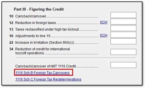 1116 - Schedule B Foreign Tax Carryover Reconciliation Schedule ...