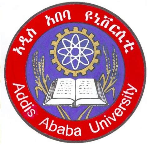 Addis Ababa University to set up technology business centre