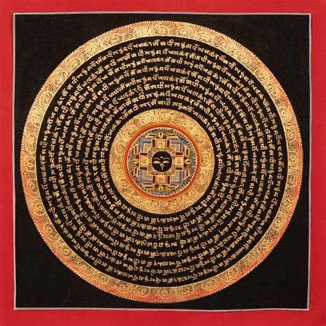 Buddha's Eyes Mantra Mandala, 29x29cm - Zen Himalayan Shop