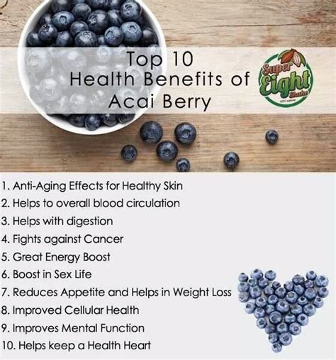 benefits of Acai berry | Healthy | Pinterest