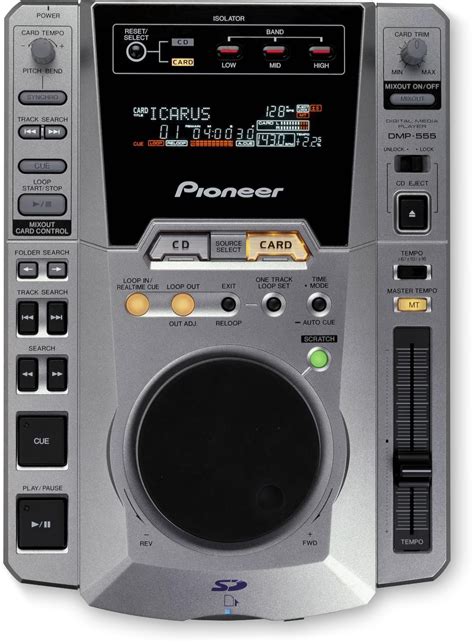 DMP-555 (archived) Digital media player (silver) - Pioneer DJ