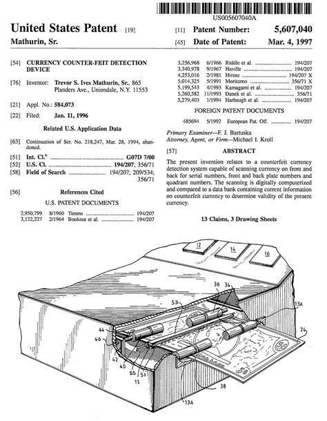 Patent Template Example