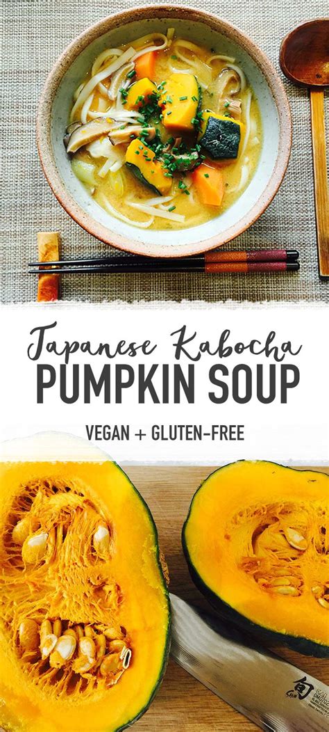 Japanese Kabocha Pumpkin Soup - Vegan / Gluten-free / Healthy | Vegan pumpkin soup, Vegan ...