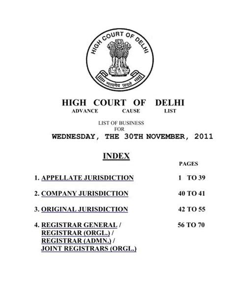 HIGH COURT OF DELHI