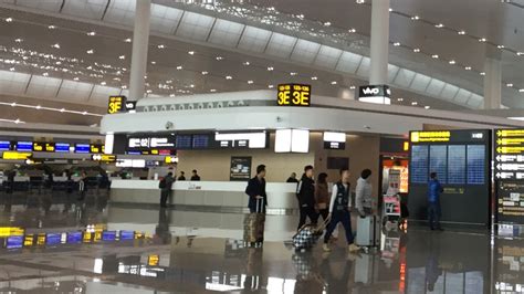 Chongqing Jiangbei Airport 重庆江北国际机场 is a 3-Star Airport | Skytrax