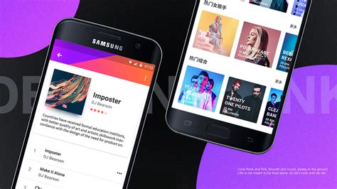 tempo-music player app-2 by Akira on Dribbble