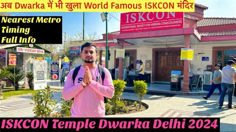 ISKCON Temple Dwarka Delhi 2024 | Iskcon Mandir Delhi Vlog | Famous Temple in Delhi - YouTube
