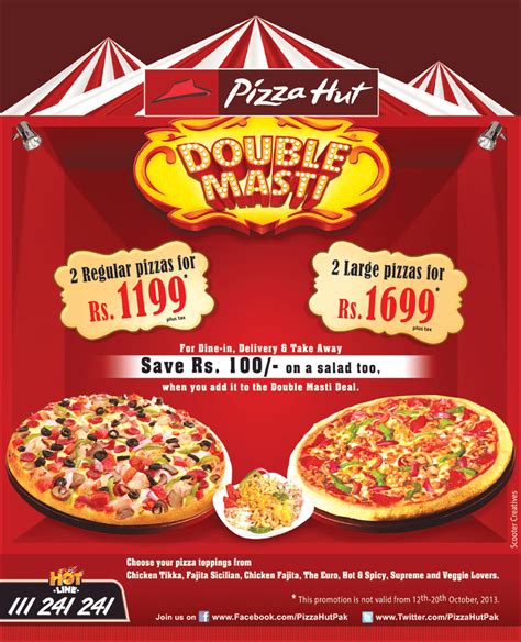 Deals in Pakistan » Pizza Hut Deals