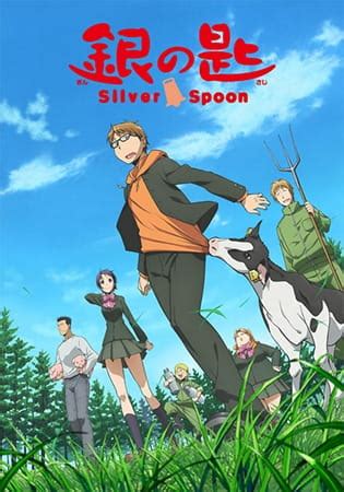 Gin no Saji (Silver Spoon) - Pictures - MyAnimeList.net