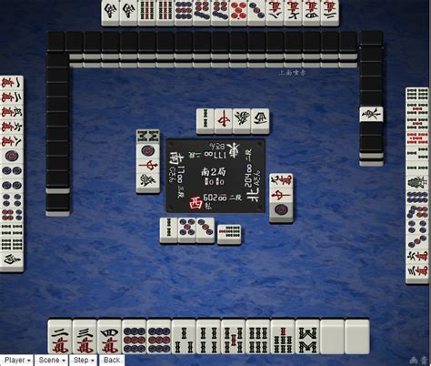 Riichi strategy - Japanese Mahjong Wiki