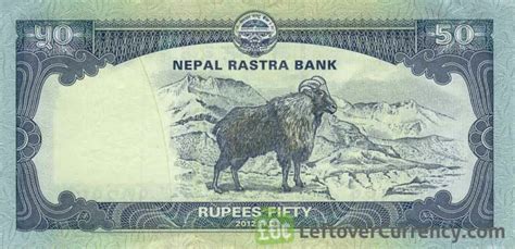 50 Nepalese Rupees banknote (Mount Everest) - Exchange yours for cash