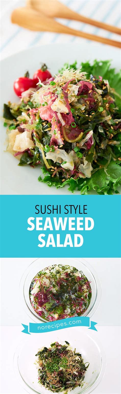 Seaweed Salad (Wakame Salad) | Recipe | Seaweed salad recipes, Salad ...