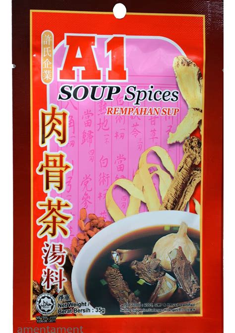 A1 Bak Kut Teh Soup Spices 35g