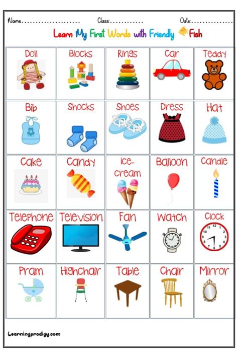 Printable First Words - Printable Word Searches