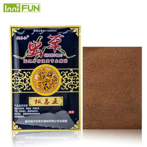 8Pcs Chinese Pain relief patch orthopedic plasters analgesic patches Body Massager rheumatism ...