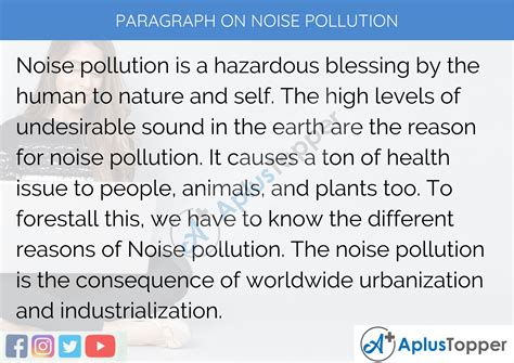 Paragraph On Noise Pollution 100, 150, 200, 250 to 300 Words for Kids, Students And Children - A ...