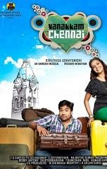 Vanakkam Chennai Songs Review Vanakkam Chennai, Anirudh, Shiva