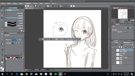 Esitellä 30+ imagen clip studio flip horizontal shortcut - abzlocal fi