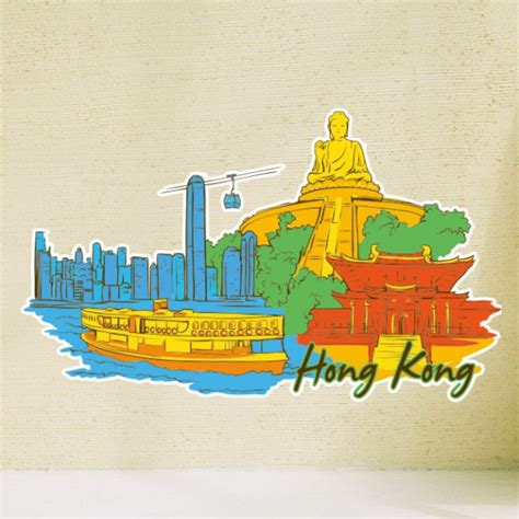 Hong Kong Illustration Wall Sticker | Diy wall stickers, Vinyl decal stickers, Wall sticker