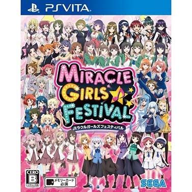 Miracle Girls Festival PS VITA VPK (JPN) Download - Ziperto