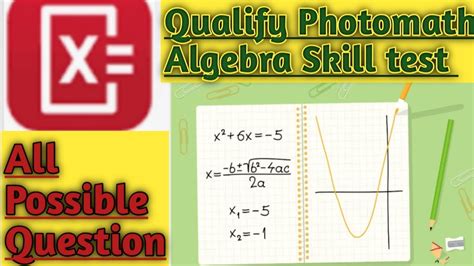 Photomath Algebra Skill test || How to qualify Algebra Proficiency Test || Algebra Subject Exam ...