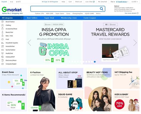 Gmarket promotes Korean products with Mega G sales event