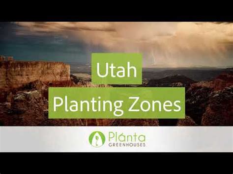 Utah Planting Zones - Planta Greenhouses - YouTube