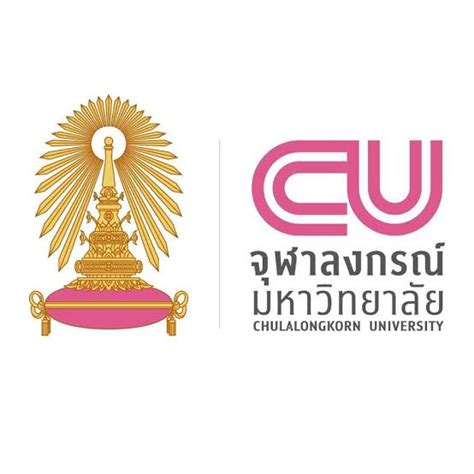 Chulalongkorn University Logo