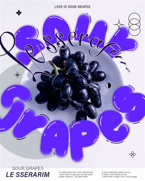 LE SSERAFIM Sour Grapes | Lyric Poster