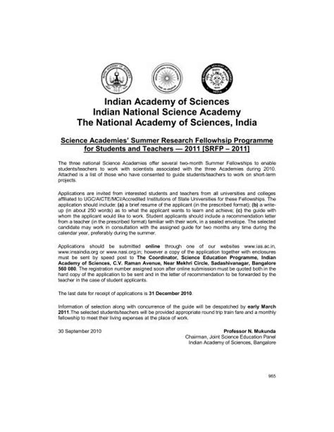 Indian Academy of Sciences Indian National Science Academy The ...