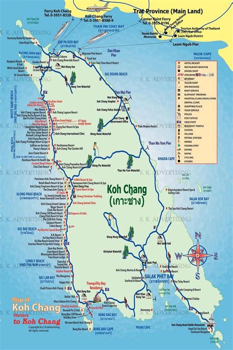 Koh Chang Island | Island map, Island, Thailand