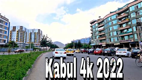 This is Kabul City in 4K / Kabul City Beautiful Places / Walking in ...