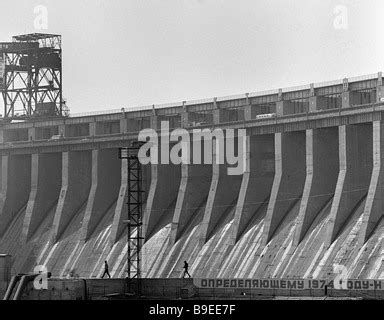 The Dnieper dam Stock Photo: 23248571 - Alamy