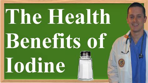 The Health Benefits of Iodine - YouTube