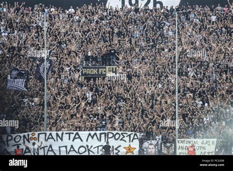 Thessaloniki, Greece. 24th July, 2018. FC PAOK fans in Toumba stadium ...