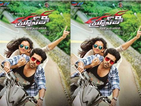 Ram Charan | Ram Charan New Stills | Bruce Lee posters | Ram Charan ...