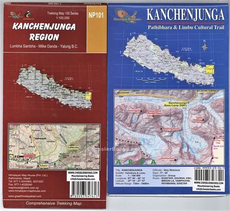 KANGCHENJUNGA TREKKING & CLIMBING COLOR TOPO MAP 1:100,000 Fine Multiple Copies Available (Nepa ...