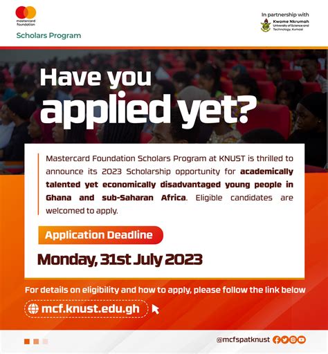 January 2023 – Mastercard Foundation Scholars Program, KNUST