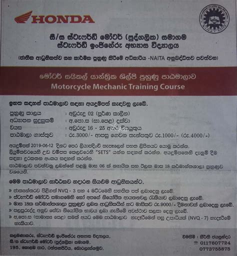 Diploma in Motorcycle Mechanic Training at Stafford Engineering Training School - Stafford Motor ...