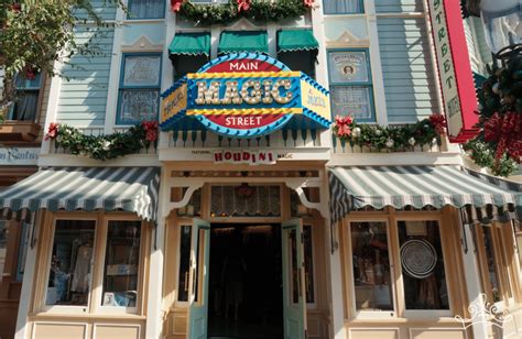 Main Street Magic Shop on Disneyland's Main Street USA