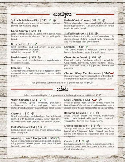 Cafe Amore menu in St. Catharines, Ontario, Canada