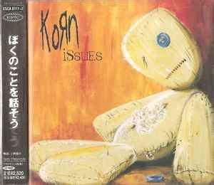 Korn - Issues (1999, CD) | Discogs