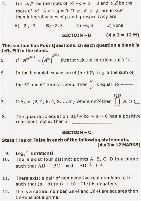 Sat Exam Sample Papers