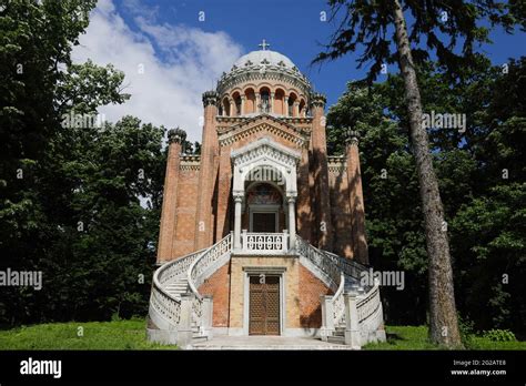 Buftea, Romania - June 6, 2021: Holy Trinity Chapel at the Stirbey Palace (domeniul Stirbey ...