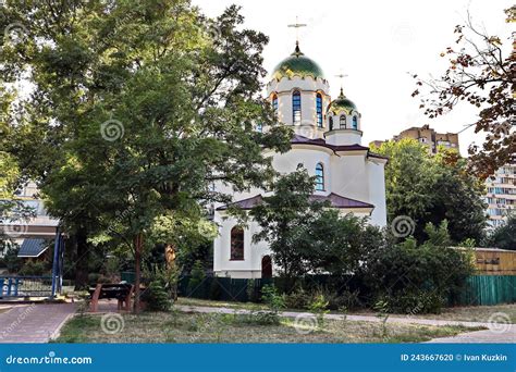 Kyiv, Ukraine August, 18, 2020. Streets and Squares, Buildings and ...