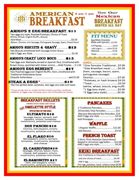 Menu - Amigo's Mexican Restaurant