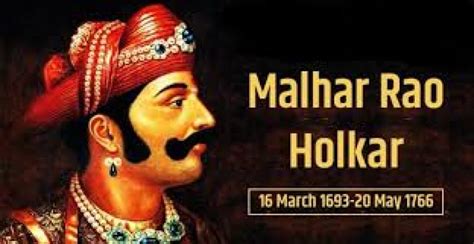 Malharrao Holkar, A Maratha warrior who devoted his to the motherland | NewsTrack Hindi 1