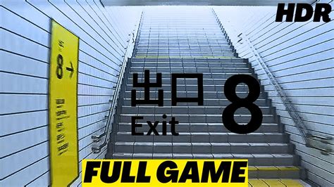 The Exit 8 | FULL GAME | 1440P HDR - YouTube